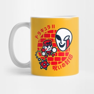 Simon's Little Quest Mug